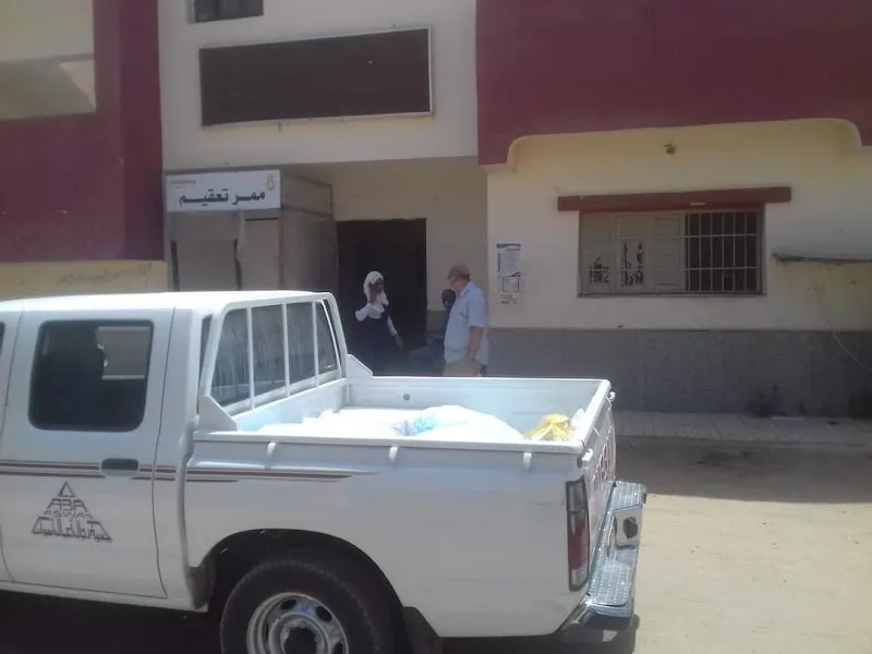 مستشفي غرب اسوان المركزي