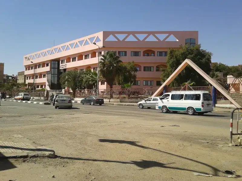 مستشفى مبارك