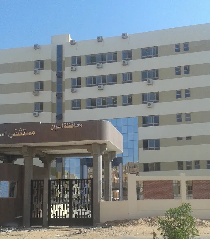 مركز طيبه سكان للاشعه والتحاليل الطبيه