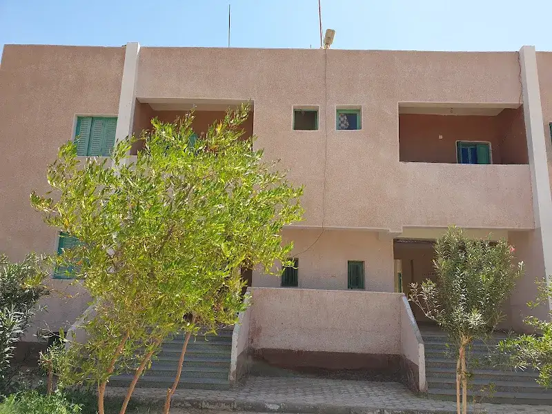 Sana'a Village Family Health Unit