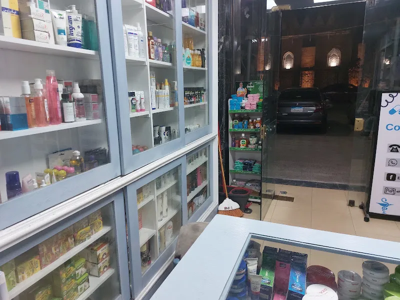 Modern Pharmacy