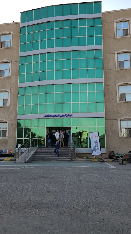 المستشفى البيطرى للعلاج و التحاليل المعملية للقوات المسلحه