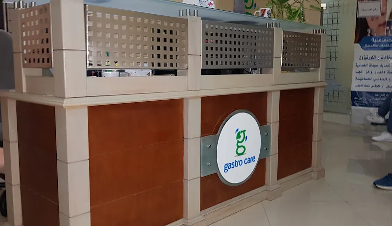 Gastrocare Clinic New Cairo - Gastrocare Clinics
