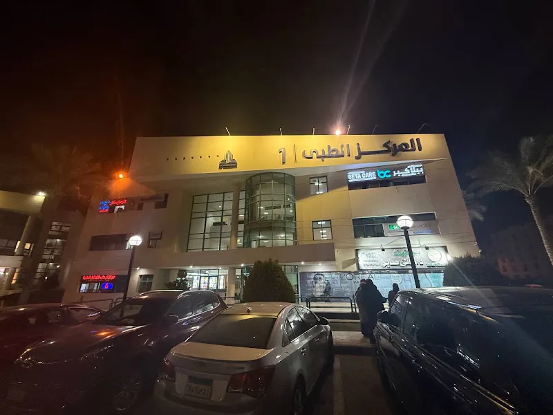 European Center for Medical Services