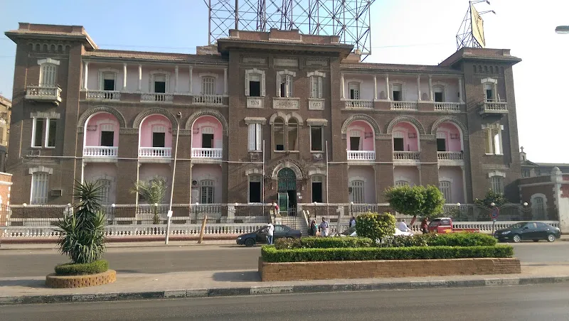 المستشفى القبطي بالقاهرة