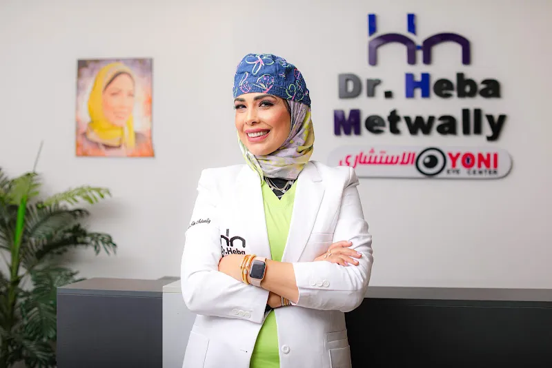 Pediatric ophthalmologist Dr. Heba Metwally: treatment of strabismus in children and adults, treatment of cataracts, and pediatric eye surgeries.
