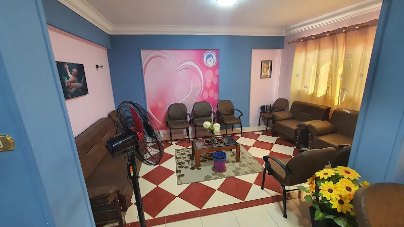Dr. EHAB KABIL Clinic عيادة دكتور ايهاب قابيل