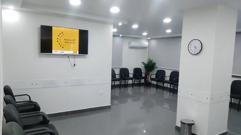 معامل البرج فرع الهرم نصرالدين