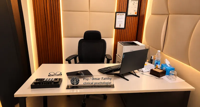 Dr. Mohamed Abdel Tawab Rashwan Clinic - Mental Health Specialist