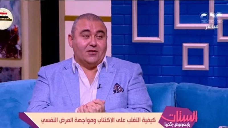 Dr Ahmad Rifaat Daebes Dr Ahmad Rifaat Daebes