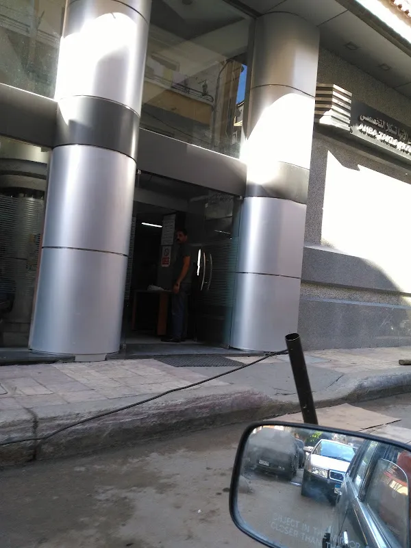 Al-Anba Takla Specialized Hospital