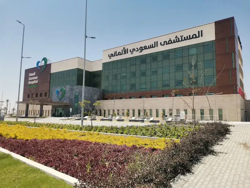 Saudi German Hospital – Alexandria