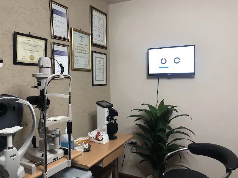 Dr. Marwa Ibrahim Al-Khattabi Ophthalmology Clinic