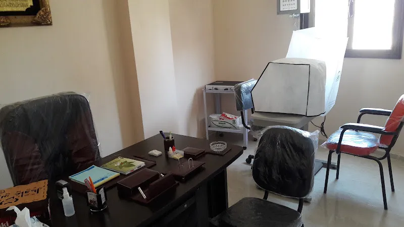 Dr. Heba Abdelkader Clinic ( Ophthalmology )