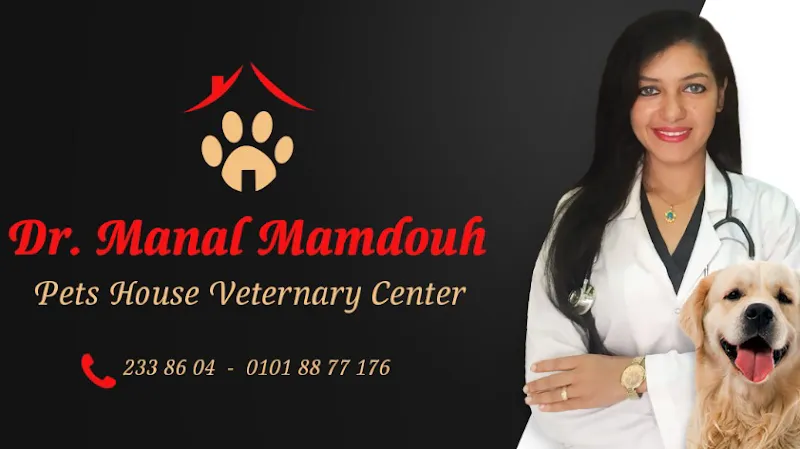 Pets House Veterinary Clinic
