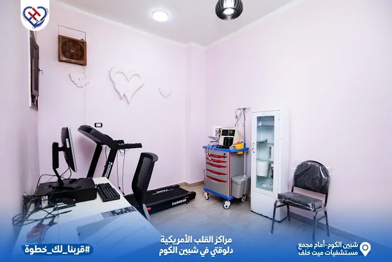 دكتور محمود طه