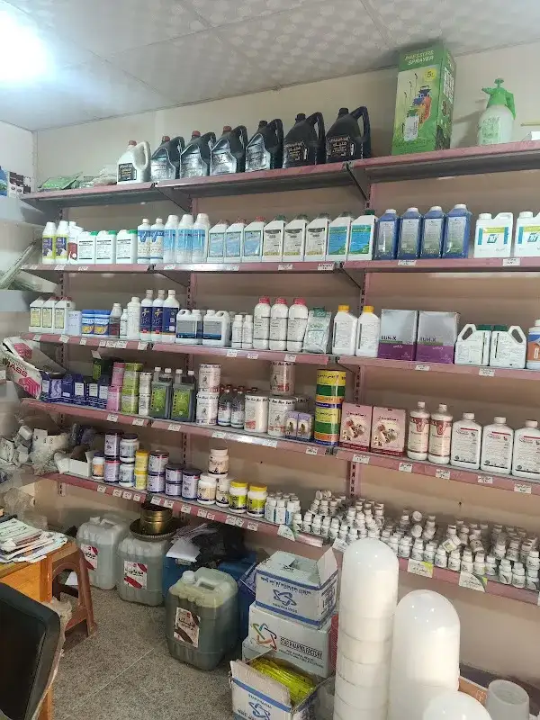 المركز البيطري الشامل بالخطاطبة