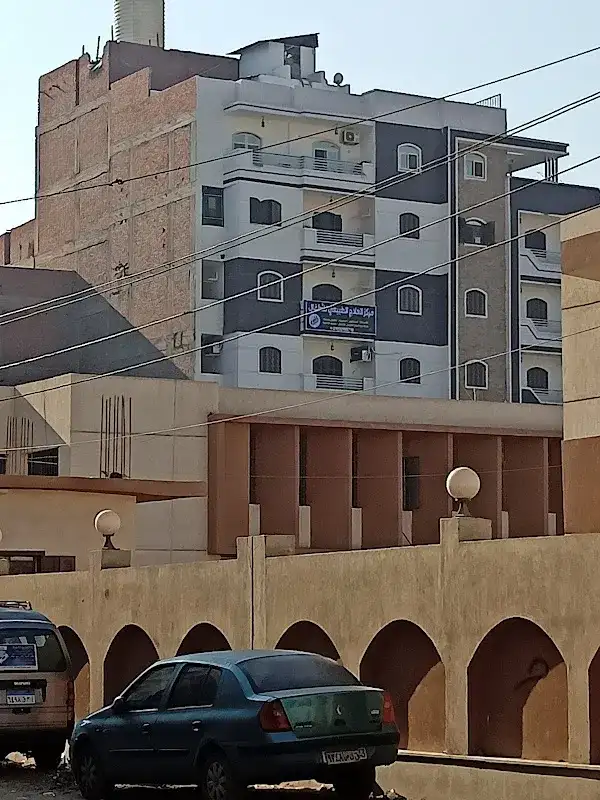 مركز العلاج الطبيعي للأطفال