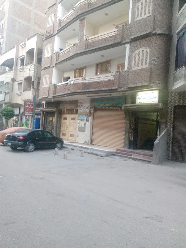 عيادة الدكتور محمود إمام للنساء والتوليد