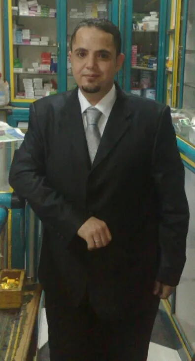 Khater Pharmacy