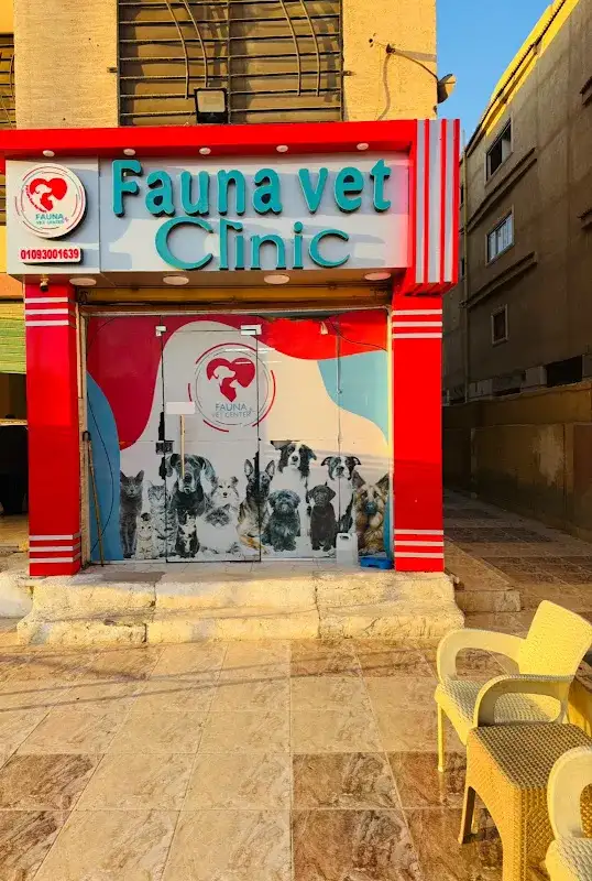 Fauna vet center