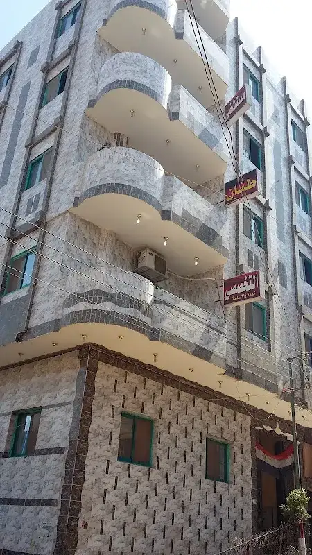 مستشفى طنان التخصصى