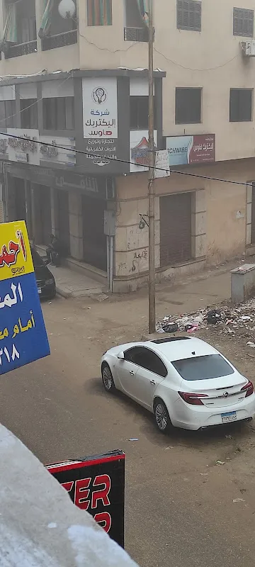 الديب مبروك