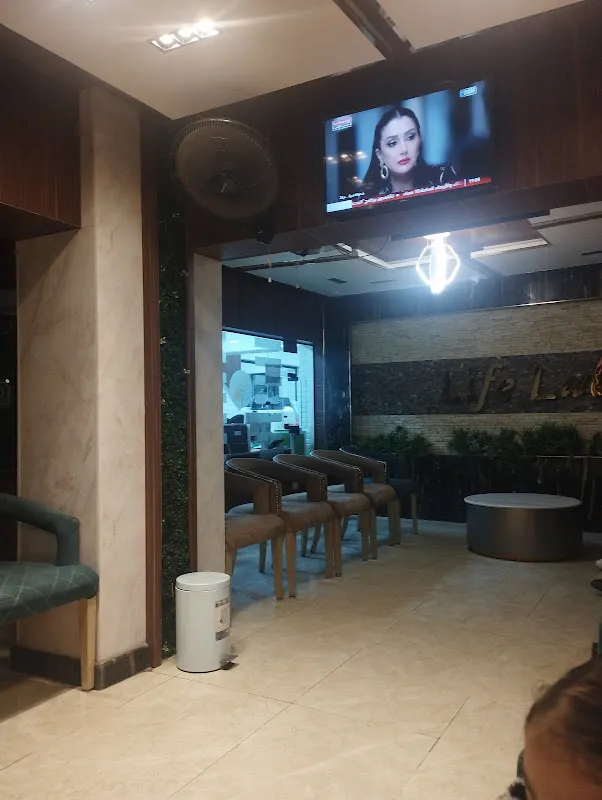 معامل الحياة للتحاليل الطبيه