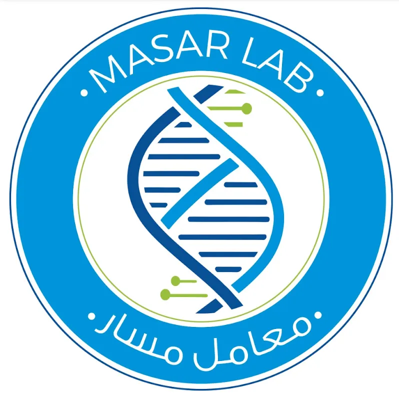 معامل صحتك لاب