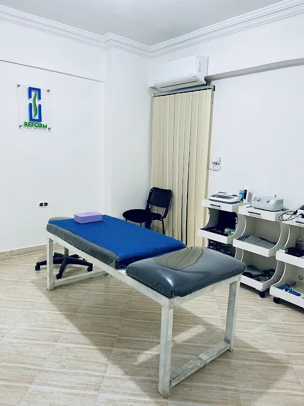 مركز آي-ريفورم للعلاج الطبيعي والتأهيل الرياضي والتغذية العلاجية