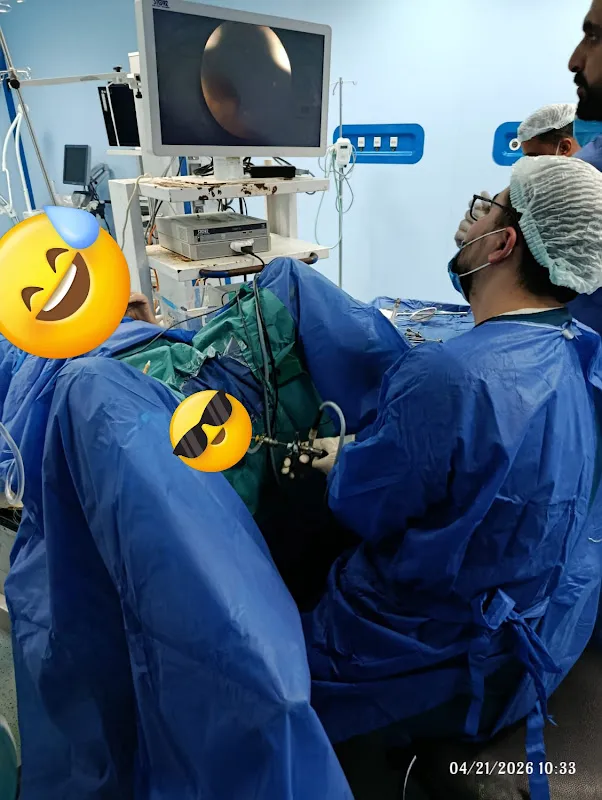 عيادة الدكتور احمد خميس عيسى للمسالك البولية