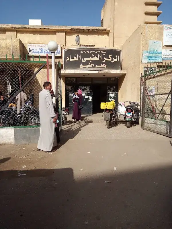د/ آيه المنصوري استشاري التخاطب والتاهيل