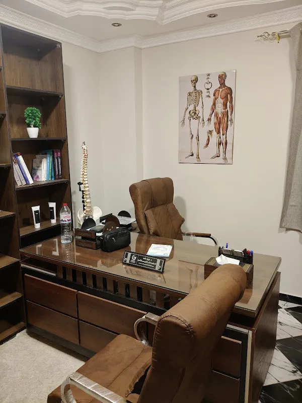 wiqaya physical therapy center