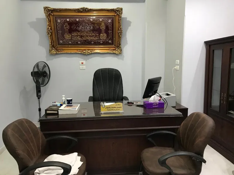 عيادة د.عمرو رضوان للمسالك البوليه بالروضه