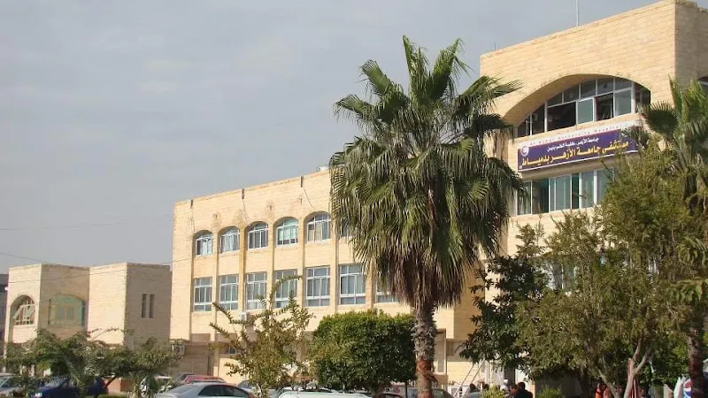 عيادو د سعد بازيد - مسالك بولية وتناسلية
