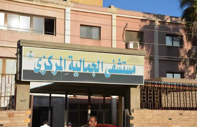 مجمع التأمين الصحي ببورسعيد