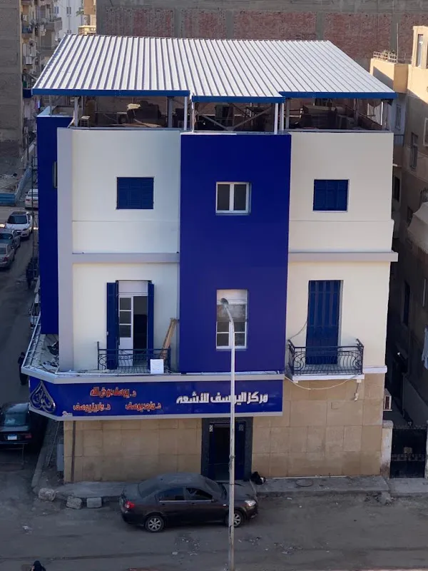 ابراهيم الداكن