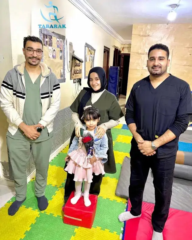 مركز خطوه أمل للعلاج الطبيعي المكثف