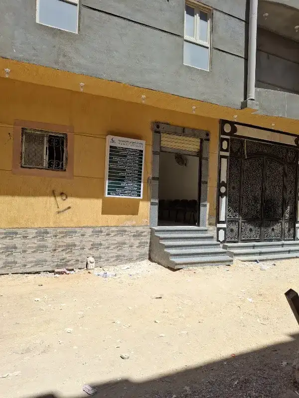 محمد عبد المقصود