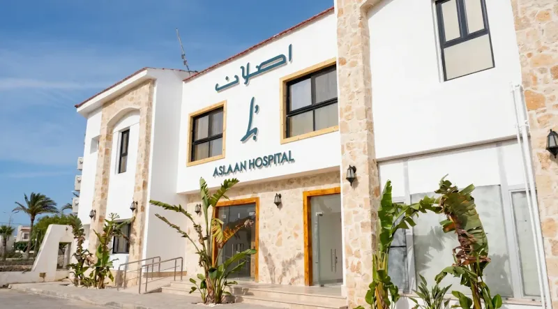Aslaan Ras El Hekma Medical Center
