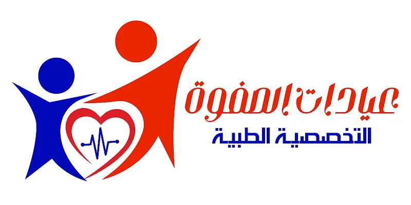 المركز الطبي الحضري بالسنوسية SHCC