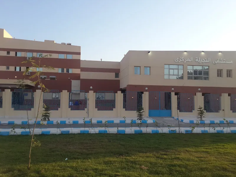 عيادة دكتور سامح ضحا للأمراض الجلدية