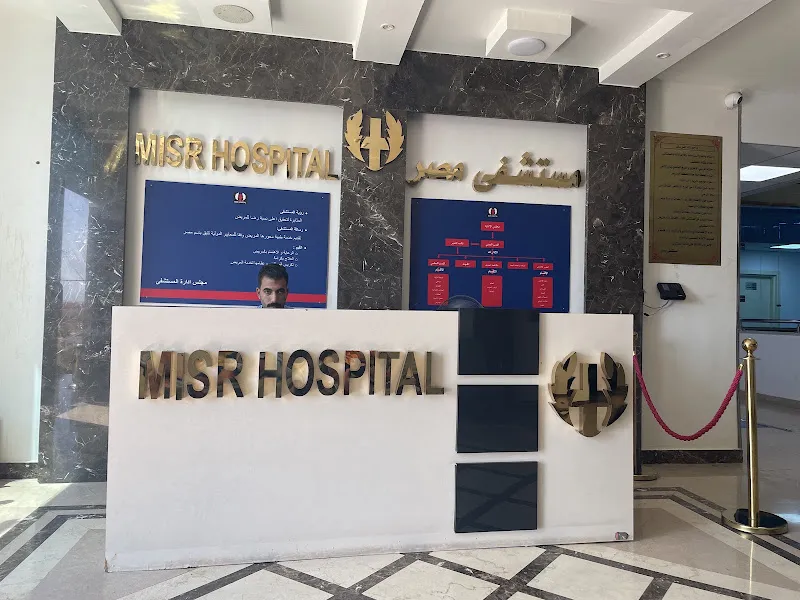 MISR HOSPITAL