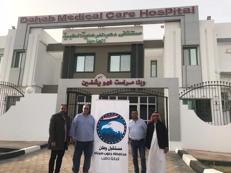 مستشفي الطور العسكري
