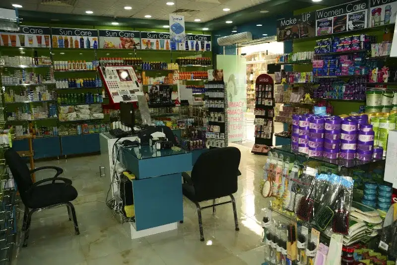 SAMEH PHARMACY