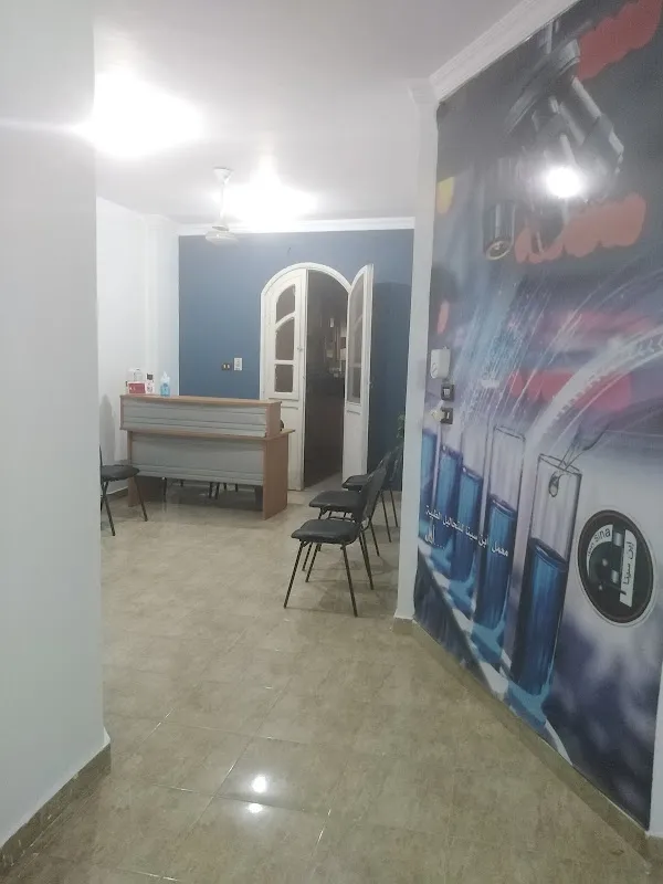 معمل إبن سينا الغردقه للتحاليل الطبيه