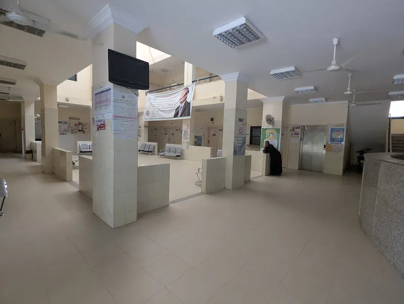 The Charitable Medical Dispensary