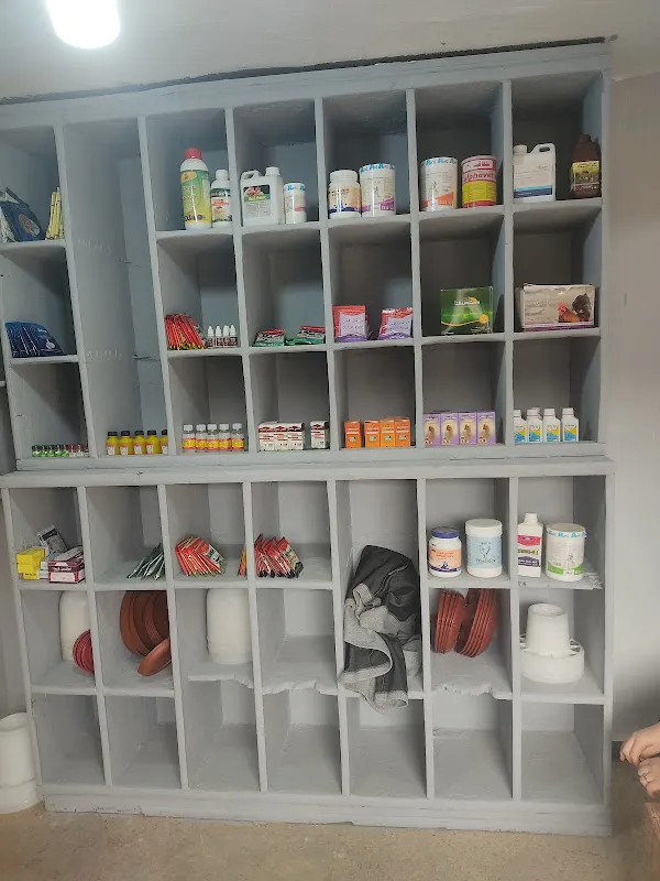 Ibaywt Veterinary Clinic