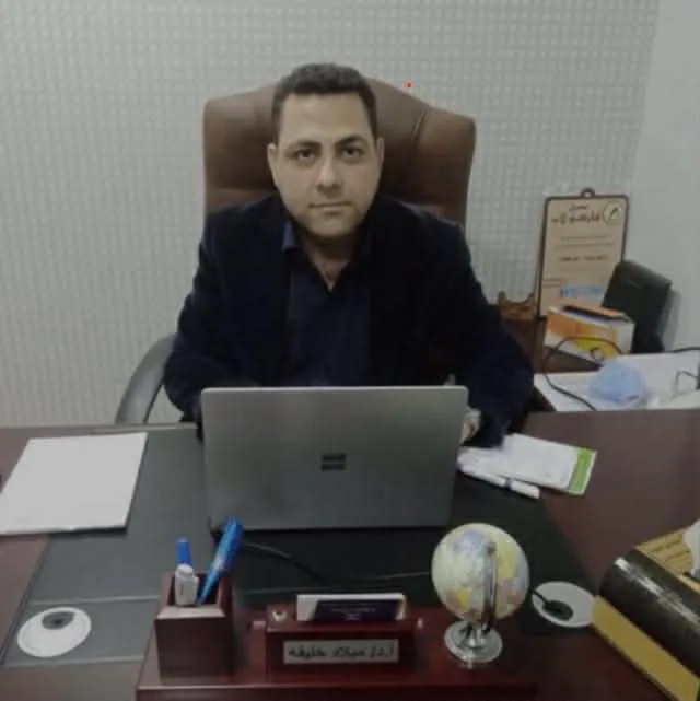 عيادة دكتور ميلاد خليفة يوسف