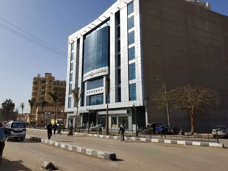 Misr Al Mahaba Hospital